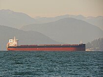 BUENOS AIRES — Bulk Carrier, Liberia flag, built 2026