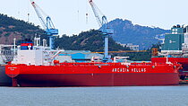AEGEAN MIRACLE — Oil And Chemical Tanker, Hellenic Republic flag