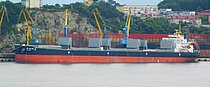 SW MAGELLAN