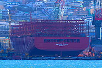 NAVIOS CYAN