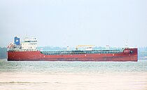 RONG YAO WU ZHOU — Tanker, Marshall Islands flag, built 2025