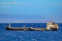 ALIATTIN D — General Cargo Ship, Republic of Panama flag, built 2025