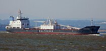 CEMCARRIER — Bulk Carrier, Cyprus flag, built 2026