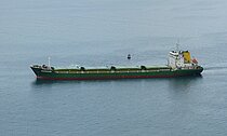 JIN  MING66 — Vessel, PANAMA flag, built 2007