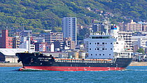 ZENITH VICTORY — General Cargo Ship, PANAMA flag, built 2025