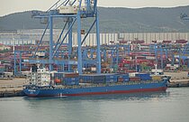 LANHAIZHIYUAN — Container Ship, PANAMA flag, built 2020