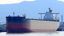 JMU ARIAKE 5315 — Bulk Carrier, Japan flag, built 2028