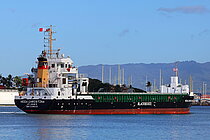 Vega Christina — General Cargo Ship, Antigua and Barbuda flag, built 2026