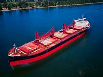KEYAKI FORTUNE — Bulk Carrier, Marshall Islands flag, built 2026