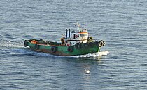 AITANA DEL CARMEN — Tug, Spain flag, built 1961