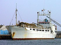 HEIDI-H — Specialized Cargo Ship, CAMBODIA flag, built 1961