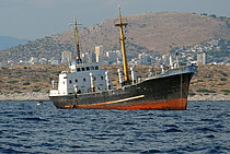 ALMA — Specialized Cargo Ship, SIERRA LEONE flag, built 1964