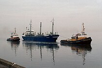 LADY NOURA — General Cargo Ship, SIERRA LEONE flag, built 1966
