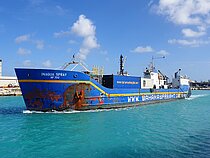 INAGUA SPRAY — Ro Ro Cargo Ship, Panama flag, built 1966