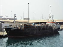 ALBARAKA 7 — Specialized Cargo Ship, TOGO flag, built 1967