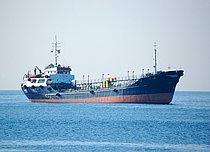 DINAR — Oil And Chemical Tanker, MONGOLIA flag, built 1968