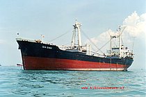 ASIANWISE — General Cargo Ship, MALAYSIA flag, built 1968