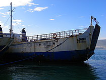 CHIONI — Passenger Ship, GREECE flag, built 1968