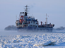 ARCTICA — Oil And Chemical Tanker, RUSSIAN FEDERATION flag, built 1969