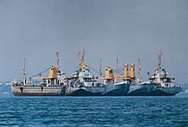 SEA SABAH — General Cargo Ship, Bahrain flag, built 1969