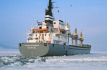 CALYPSO — Bulk Carrier, SAINT VINCENT AND THE GRENADINES flag, built 1970