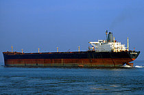 AQUAMARINE — Bulk Carrier, INDONESIA flag, built 1970