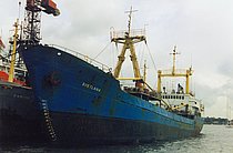 PAULEMOSE R — General Cargo Ship, GUYANA flag, built 1969