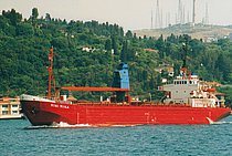 SEA DOLPHIN  1 — General Cargo Ship, Bahrain flag, built 1970