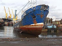 ARNARBERG — Fishing Vessel, ICELAND flag, built 1971