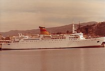 SAMUNDHAR SHIKHARAM — Passenger Ship, SIERRA LEONE flag, built 1972