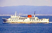 KMP.MITRA NUSANTARA — Passenger Ship, INDONESIA flag, built 1971