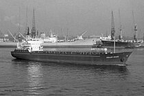 Valdes — Other, built 1972
