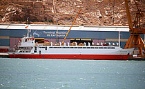 ABDULRAHMAN KING — General Cargo Ship, Guinea-Bissau flag, built 1972