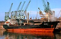 FADHILRABI — General Cargo Ship, SAINT VINCENT AND THE GRENADINES flag, built 1972