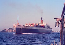 Edinburgh — Container Ship, GREECE flag, built 1973