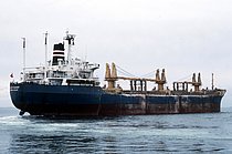 KENT EXCELLENT — Bulk Carrier, PANAMA flag, built 1973