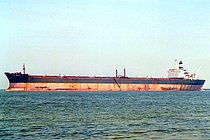 Brazil — Other, built 1973