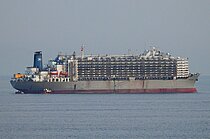 MAWASHI EXPRESS — Specialized Cargo Ship, PANAMA flag, built 1973
