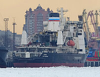 ERMAK — Specialized Cargo Ship, Russian Federation flag, built 1974
