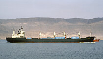 SUISEN — Bulk Carrier, CAMBODIA flag, built 1976