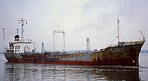 FALCON — Oil And Chemical Tanker, SINGAPORE flag, built 1973