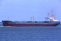 GHAZI-1 — Other Tanker, NIGERIA flag, built 1976