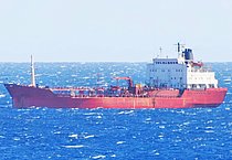 ASPHALT EXPRESS — Other Tanker, SAINT KITTS AND NEVIS flag, built 1974