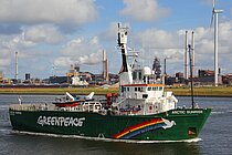 ARCTIC SUNRISE — Service Ship, Netherlands flag, built 1975