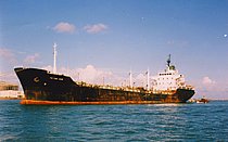 ECKHARDT — Other Tanker, EQUATORIAL GUINEA flag, built 1975