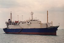 ANTARA DUA — Ro Ro Cargo Ship, MALAYSIA flag, built 1975