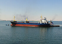 M.V.NOOR.AL.RAHMAN — General Cargo Ship, SIERRA LEONE flag, built 1976
