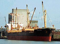 DA PING SHAN — General Cargo Ship, CHINA flag, built 1975