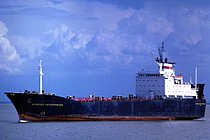 INZENIERIS NECIPORENKO — Ro Ro Cargo Ship, MALTA flag, built 1976