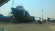 ENERGY 1 — Offshore Vessel, UNITED ARAB EMIRATES flag, built 1975